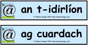 an_tidirlion An tIdirlíon