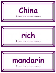 Once Upon a Time in China