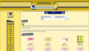 Old Website