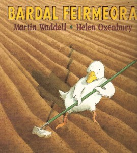 Bardal Feirmeora