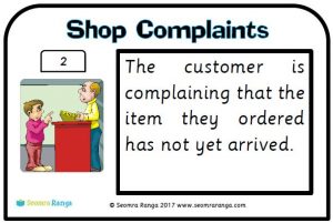 Shop Complaints