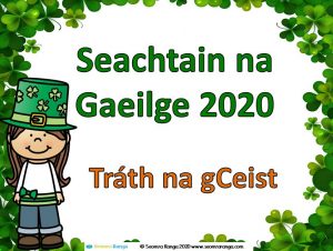 Tráth na gCeist 2020