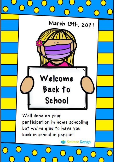 Welcome Back to School Note