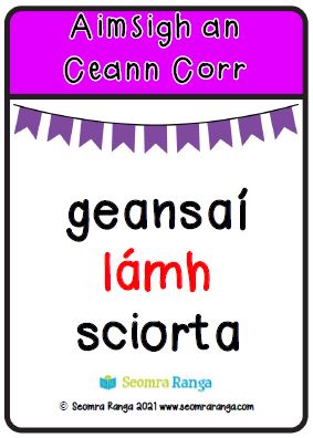 Tasc-Chártaí – An Ceann Corr 01