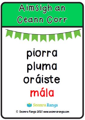 Tasc-Chártaí – An Ceann Corr 02