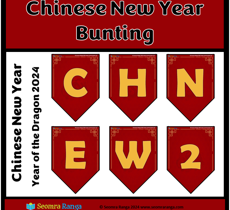 Chinese New Year Bunting 01