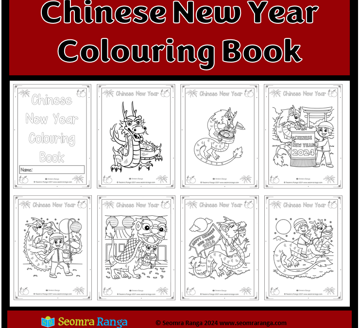 Chinese New Year Colouring Book