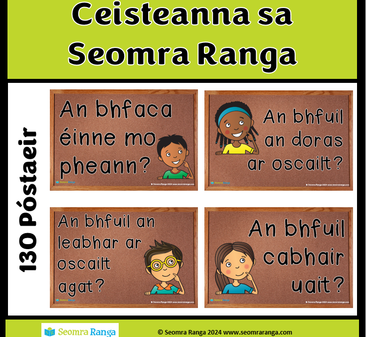 Ceisteanna sa Seomra Ranga