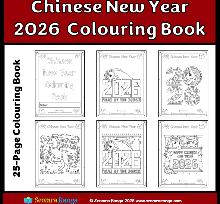 Chinese New Year 2026 Colouring Book