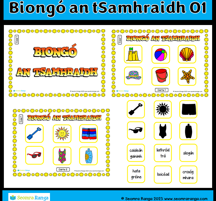 Biongó an tSamhraidh 01