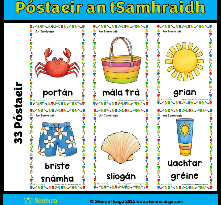 Póstaeir an tSamhraidh