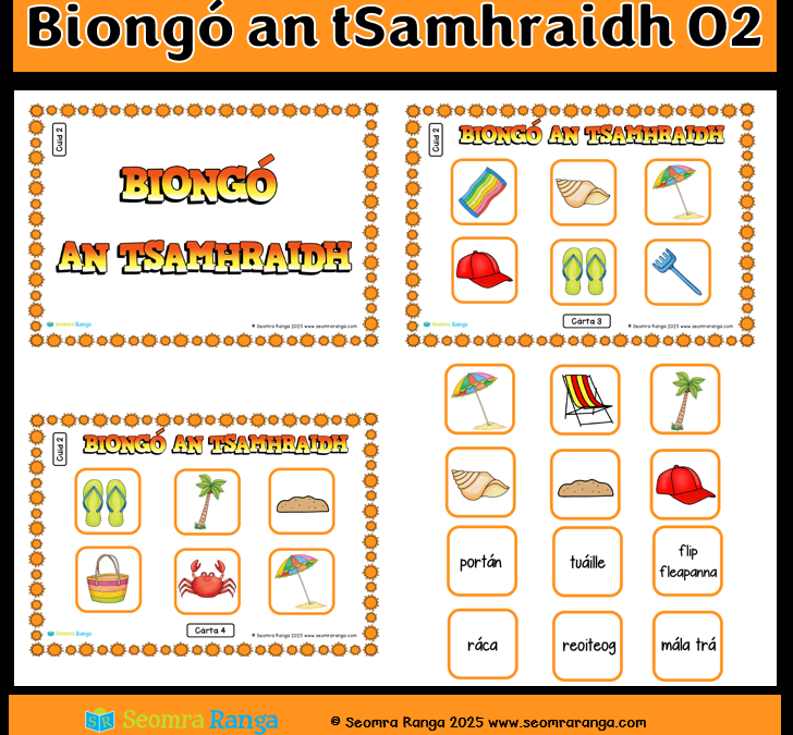 Biongó an tSamhraidh 02