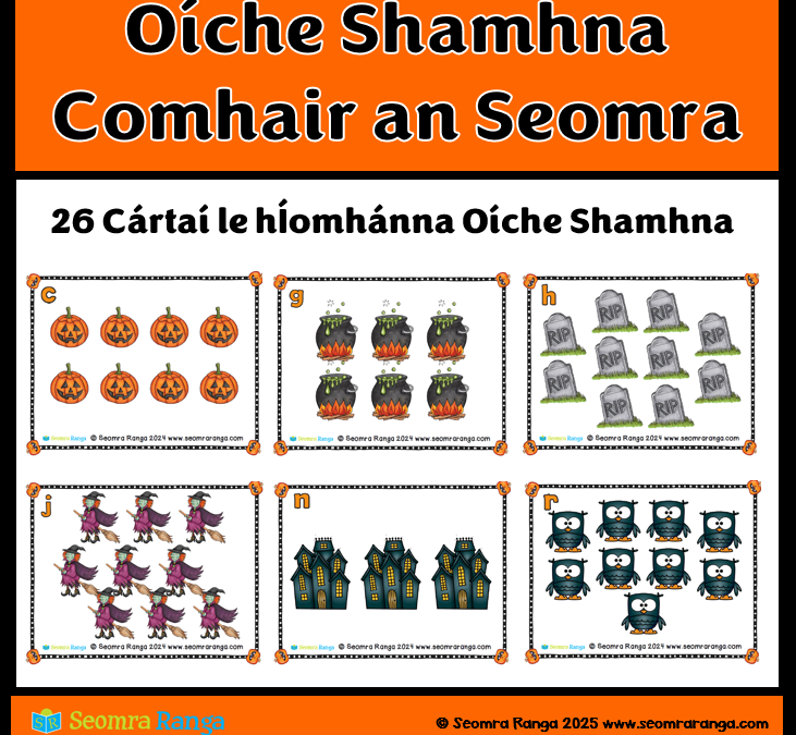 Oíche Shamhna – Comhair an Seomra