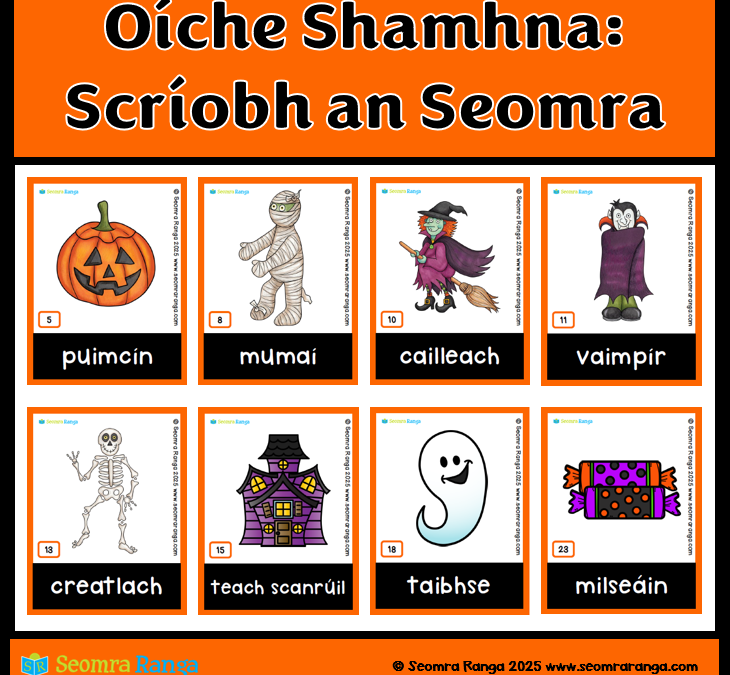Oíche Shamhna – Scríobh an Seomra