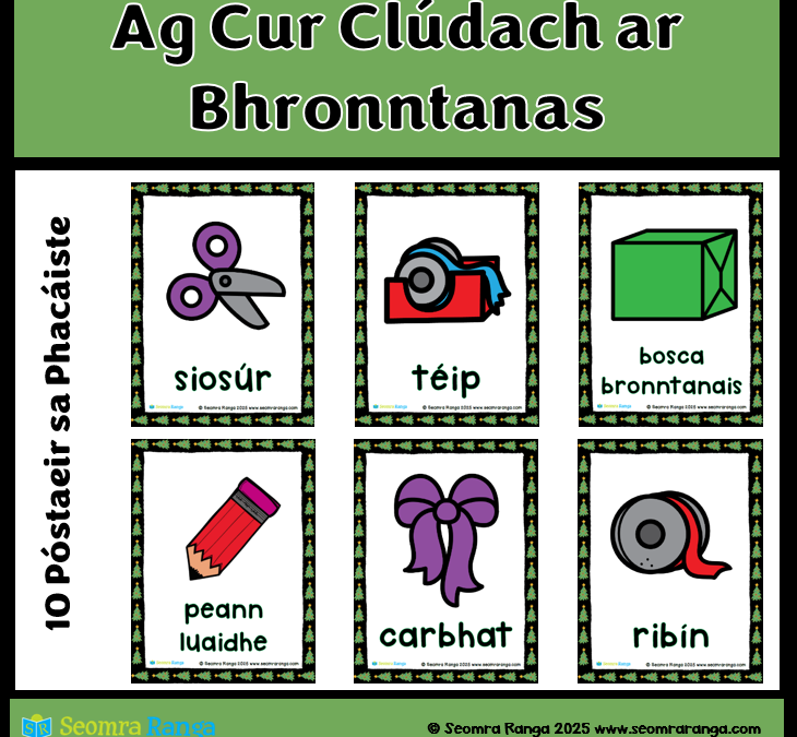 Ag Cur Clúdach ar Bhronntanas