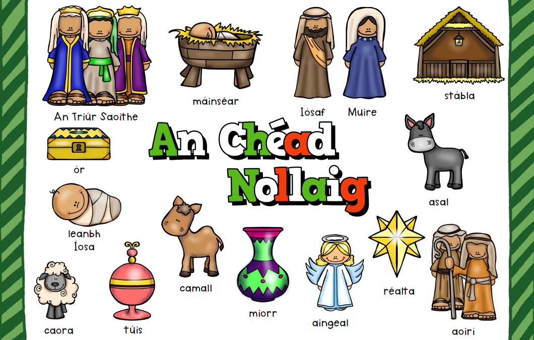 An Chéad Nollaig Mata Íomhanna