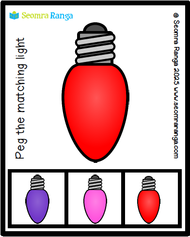 Matching Christmas Lights