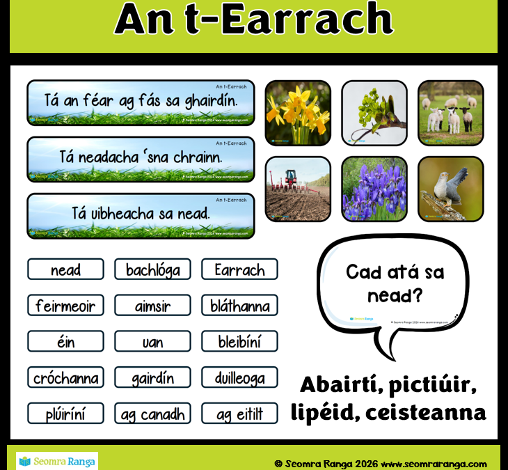 An t-Earrach
