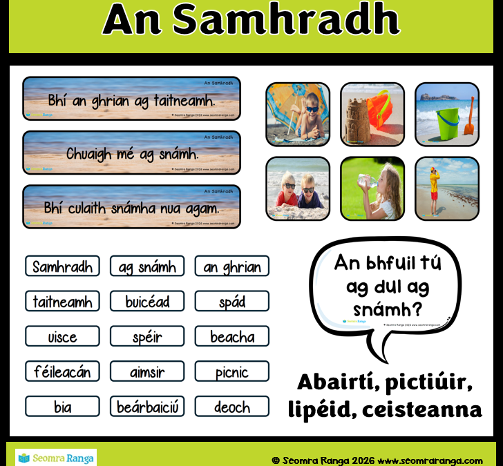 An Samhradh